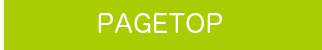 pagetop